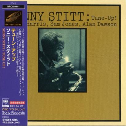 Sonny Stittソニー・スティット Tune-Up（紙ジャケ) | 海外ジャズ