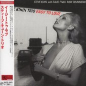 Steve Kuhn ƥ֡塼Easy To Love(楸㥱)