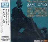 Sam Jones ࡦ硼/The Soul Society