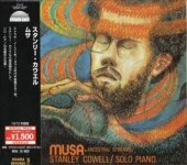 Stanley Cowell꡼/ॵ/MUSA