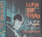 ����ͺ��/LUPIN THE THIRD��JAZZ��the 2nd