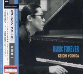 ���ķ˰�/MUSIC FOREVER