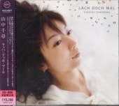 �������/��åϡ��ɥåۡ��ޡ���(��������)(DVD��)