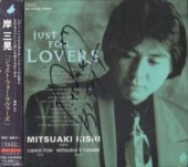 �ߥߥĥ���/�߻���/���㥹�ȡ��ե��������������(����������)