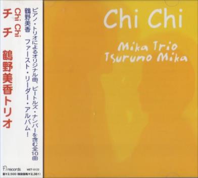 ��������ȥꥪ / Chi Chi/����(����������)