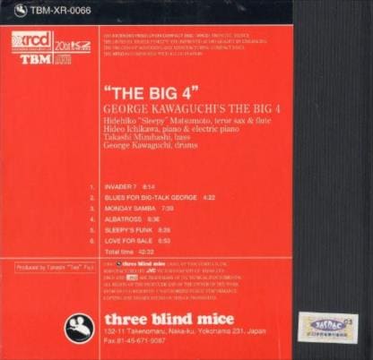 【25％OFF】 ジョージ川口/ザ・ビッグ4/THE BIG 4(デジパック/XRCD) | 国内 邦楽