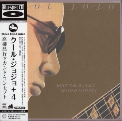 �������ԥ�����ɡ����󥻥ץ� COOL JOJO+4(�楸�㥱��