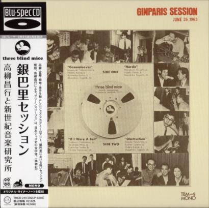 �������Ԥȿ��������ڸ����/����Τ���å����(�楸�㥱��