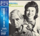 �ް浪����/���ƥ󡦥ɡ���Gil Evans���롦��������