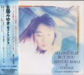 �Ŵפߤ椭&���ȥ�󥰥�/�Ρ�����󡦥��륹���Хåȡ��桼