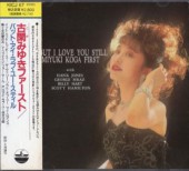 �Ŵפߤ椭Hank Jones �Хåȡ�������������桼�����ƥ���