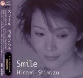 ����Ҥ���/���ޥ���(�ǥ��ѥå�)