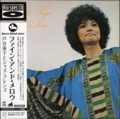 ëŻҤȥ㥺ե/ե󡦥ɡ(楸㥱)