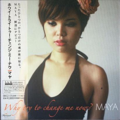 MAYA/マヤ/Why try to change me now?/寺島靖国(紙ジャケ) | 国内