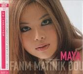 MAYA/�ޥ�/�ޥ���ˡ����ν�/��������(�楸�㥱)