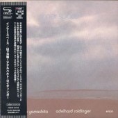 ��������/����ʡ������ڡ����ʻ楸�㥱/SHM-CD��