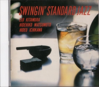 ��¼�Ѽ�Swingin' Standard Jazz���ܽ�ɧ/�����륤��/�����