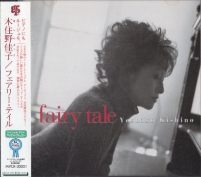 �ڽ���»� /�ե����꡼���ƥ���