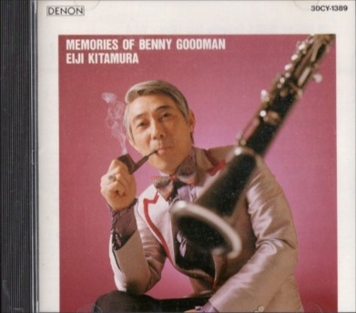 ��¼�Ѽ�/�٥ˡ������åɥޥ�λפ���