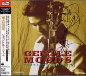 ����˧��/Gentle Moods