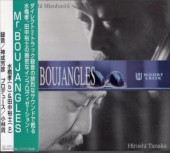 ͵ /嶶/Mr.BOUJANGLESߥܡ󥰥