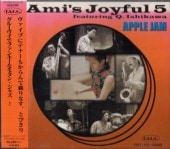 ��������ҥ��祤�ե롦�ե�����/APPLE JAM(���åץ롦�����)