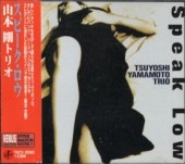 ���ܹ�/���ܹ�ȥꥪ/���ԡ���������