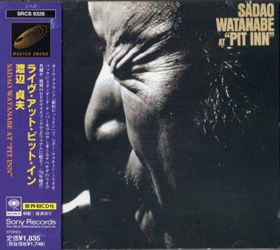 渡辺貞夫/LIVE AT PIT INN/ライヴ・アット・ピット・イン | 国内ジャズ