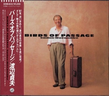 /BIRDS OF PASSAGE