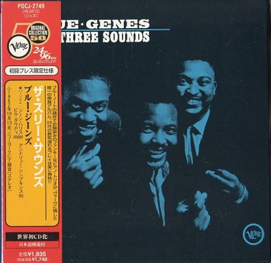 The Three Soundsザ・スリー・サウンズBLUE GENES (紙ジャケ) | 海外