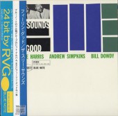 The Three Sounds�������꡼��������/�ե�����󡦥��å�(�楸�㥱)