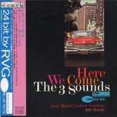 The Three Sounds�������꡼��������/�ҥ�������������(�楸�㥱)