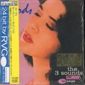 The Three Sounds ���꡼��������/�ࡼ��(�楸�㥱)