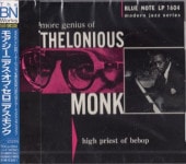 Thelonious Monk�����˥��������More Genius Of Thelonious Monk