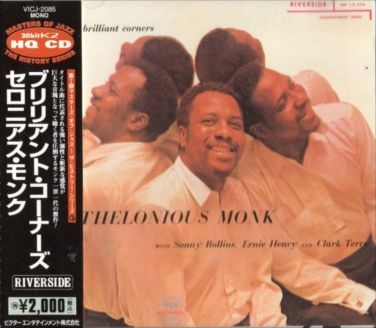 Thelonious Monk�����˥��������Brilliant Corners