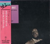 Thelonious Monk�����˥��������SOLO ON VOGUE