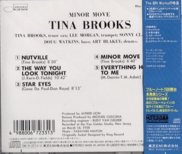 マイナー・ムーヴ／ティナ・ブルックス Tina Brooksティナ・ブルックス/マイナー・ムーヴ | 海外ジャズ