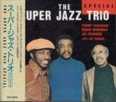 Tommy Flanagan �ȥߡ����ե�ʥ���/SUPER JAZZ TRIO���ڥ����