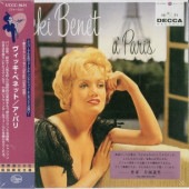 VICKI BENET�����å����٥ͥå�/�����ѥ�(�楸�㥱��