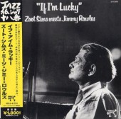 Zoot Sims������ ���ॺ/If I'm Lucky(�楸�㥱��