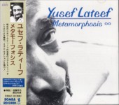 Yusef Lateef�楻�ա���ƥ����� METAMORPHOSIS