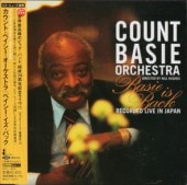 Count Basie������ȡ��٥�����/�٥��������������Хå�(�楸�㥱/SACD/Hybrid)