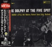 Eric Dolphy ����å����ɥ�ե���AT THE FIVE SPOT VOL.1
