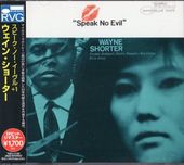Wayne Shorter�������󡦥��硼����Speak No Evil/R.V.G