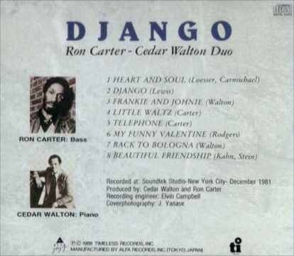 Ron Carterロン・カーターCedar Waltonシダー・ウォルトン/ジャンゴ