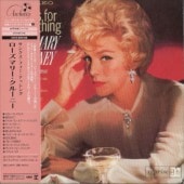 Rosemary Clooneyޥ꡼롼ˡ/󥯥եʥå(楸㥱)