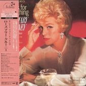 Rosemary Clooney�������ޥ꡼�����롼�ˡ�/���󥯥����ե������ʥå���(�楸�㥱)