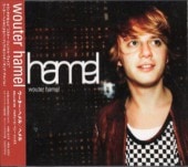 Wouter Hamel�����������إ��/�إ��