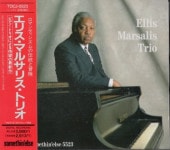 Ellis Marsalis���ꥹ���ޥ륵�ꥹ���ȥꥪ