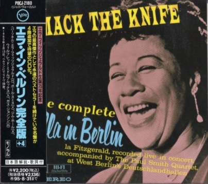 Ella Fitzgerald ���顦�ե��åĥ�������/���󡦥٥���/������